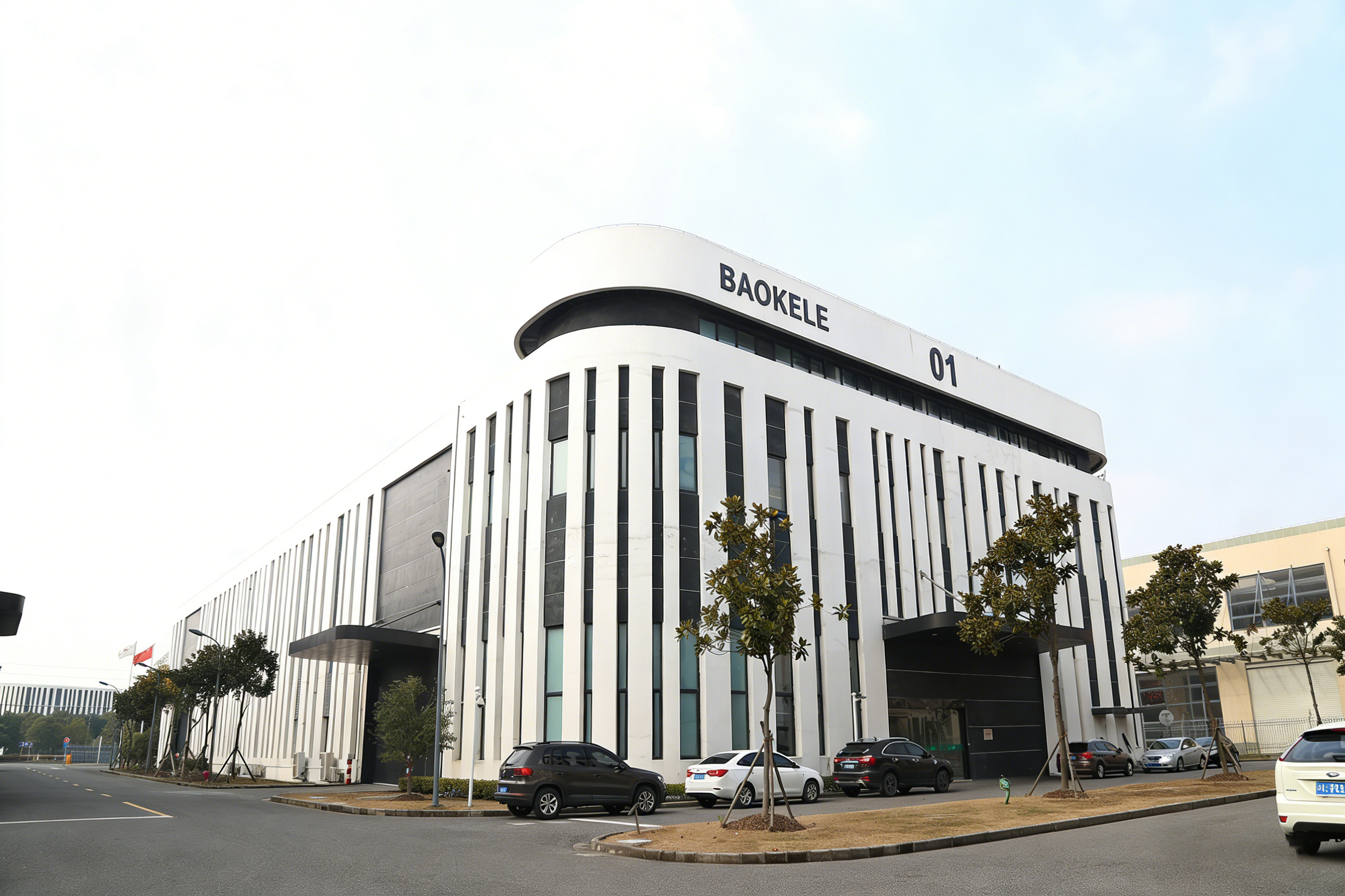 关于宝可乐大图